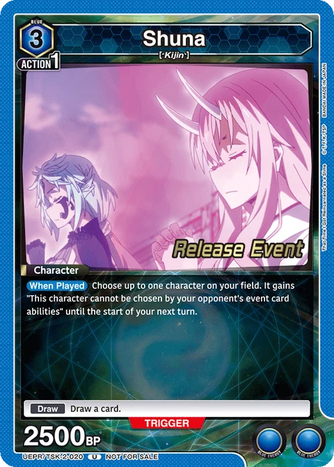 Shuna - Union Arena (English) card