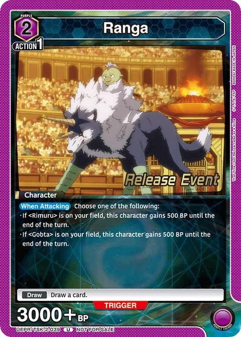 Ranga - Union Arena (English) card