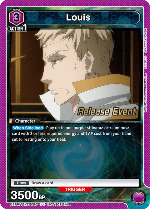 Louis - Union Arena (English) card