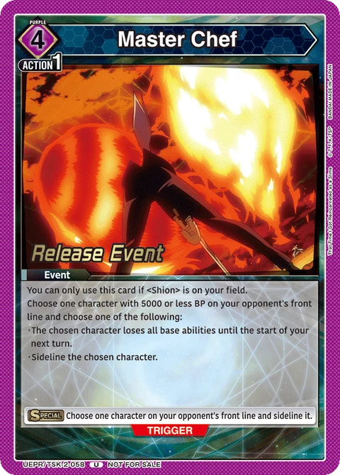 Master Chef - Union Arena (English) card
