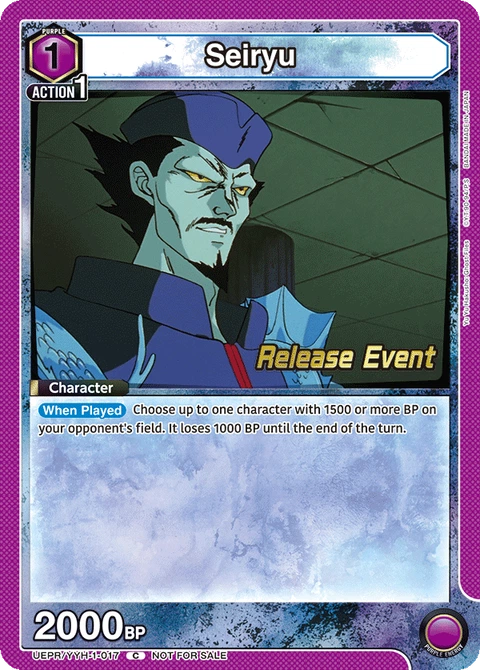 Seiryu - Union Arena (English) card