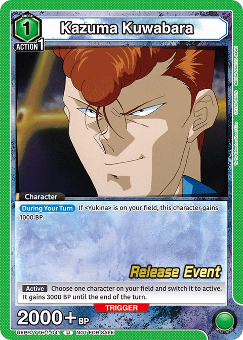 Kazuma Kuwabara - Union Arena (English) card
