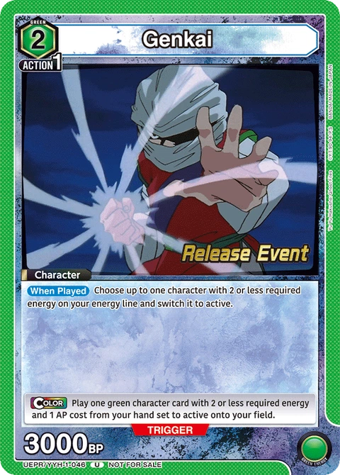 Genkai - Union Arena (English) card