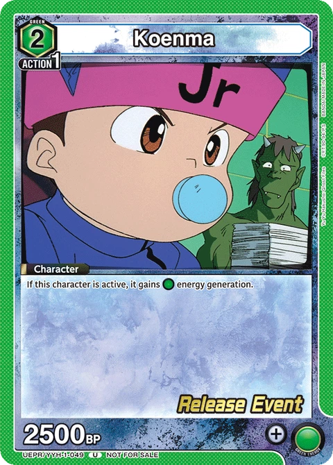 Koenma - Union Arena (English) card