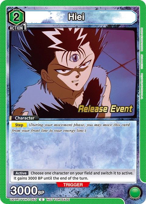 Hiei - Union Arena (English) card