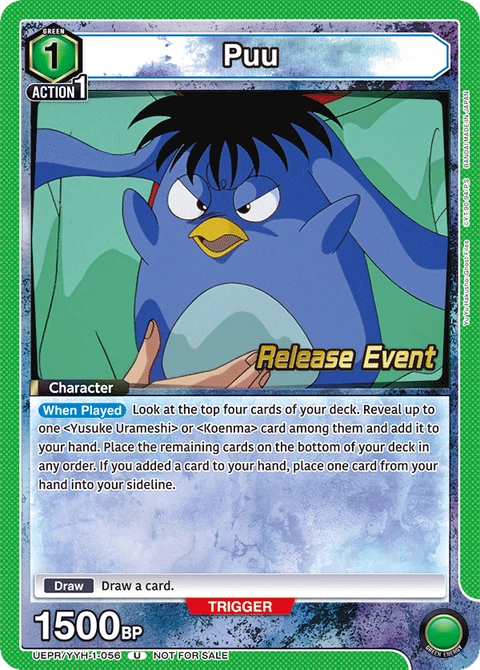 Puu - Union Arena (English) card