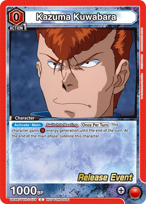 Kazuma Kuwabara - Union Arena (English) card