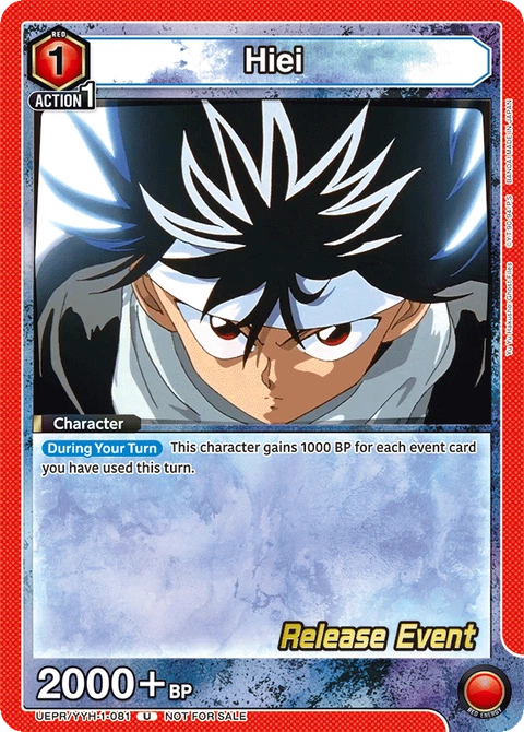 Hiei - Union Arena (English) card
