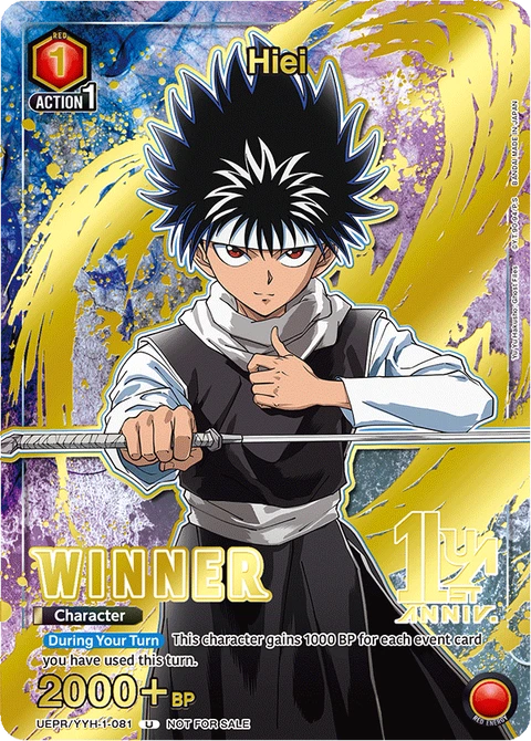 Hiei - Union Arena (English) card
