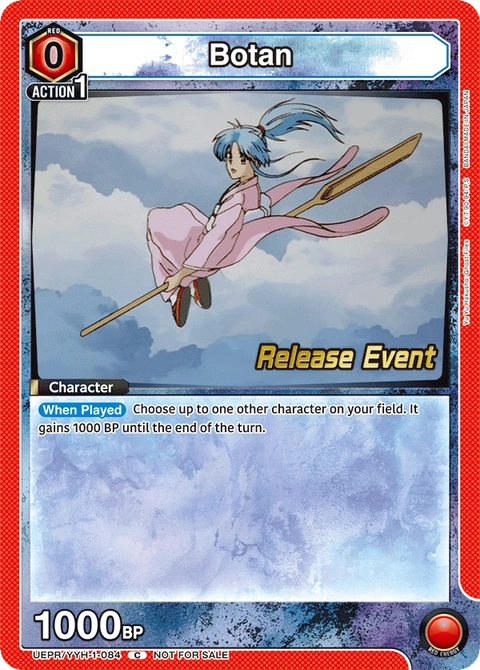 Botan - Union Arena (English) card