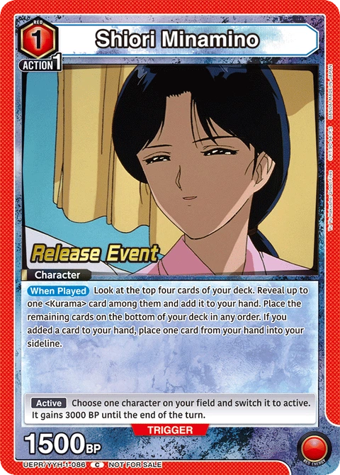 Shiori Minamino - Union Arena (English) card