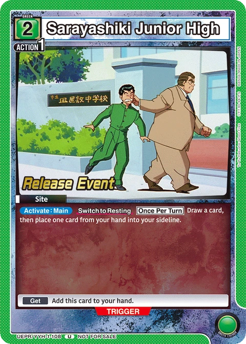 Sarayashiki Junior High - Union Arena (English) card