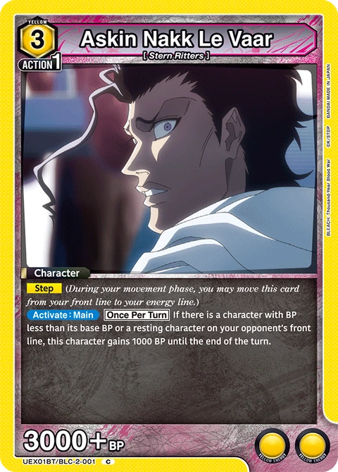 Askin Nakk Le Vaar - Union Arena (English) card