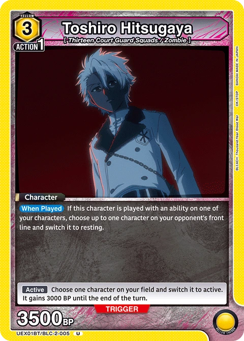 Toshiro Hitsugaya - Union Arena (English) card