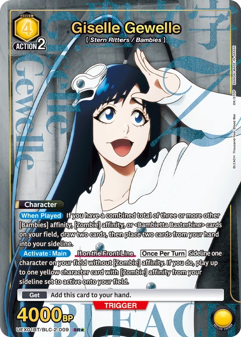 Giselle Gewelle - Union Arena (English) card