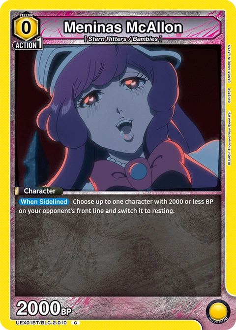 Meninas McAllon - Union Arena (English) card