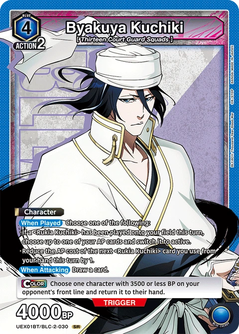 Byakuya Kuchiki - Union Arena (English) card