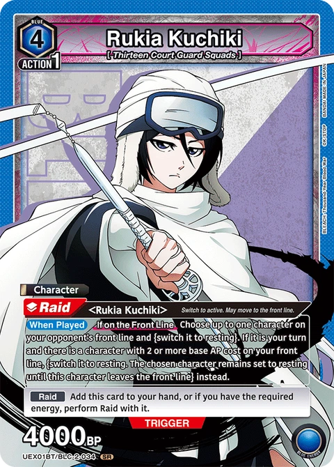 Rukia Kuchiki - Union Arena (English) card