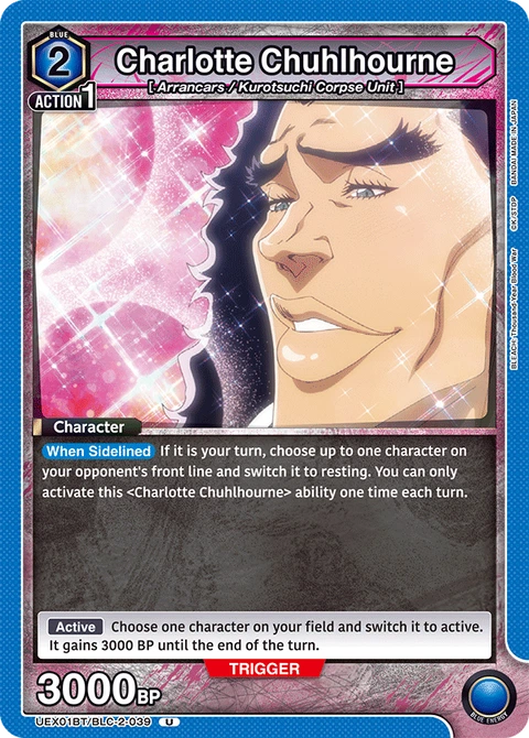 Charlotte Chuhlhourne - Union Arena (English) card