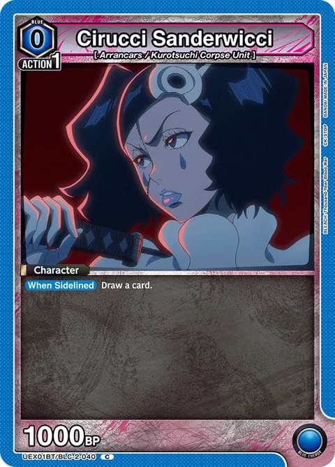 Cirucci Sanderwicci - Union Arena (English) card