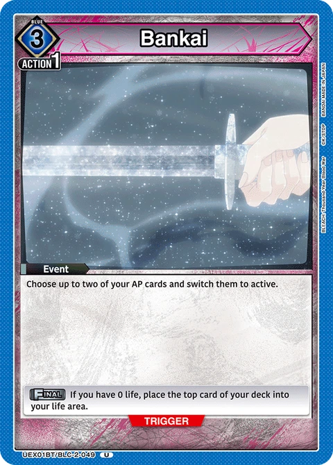 Bankai - Union Arena (English) card