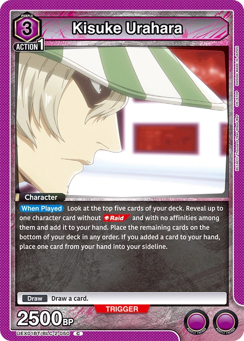 Kisuke Urahara - Union Arena (English) card