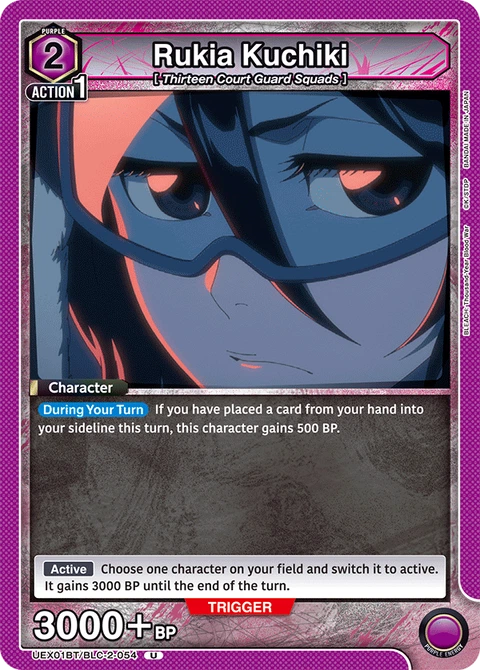 Rukia Kuchiki - Union Arena (English) card