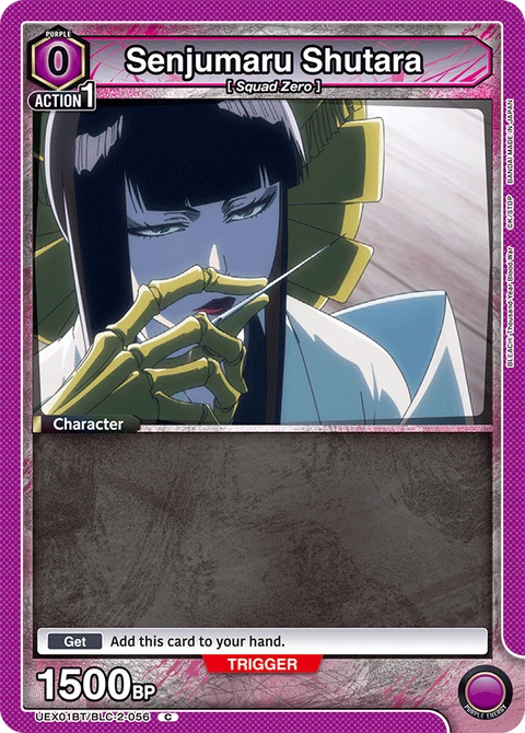 Senjumaru Shutara - Union Arena (English) card