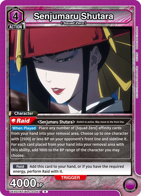 Senjumaru Shutara - Union Arena (English) card
