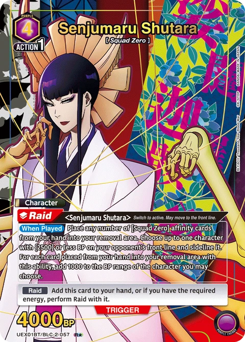 Senjumaru Shutara - Union Arena (English) card