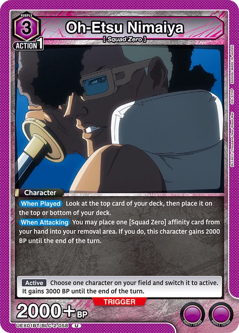 Oh-Etsu Nimaiya - Union Arena (English) card