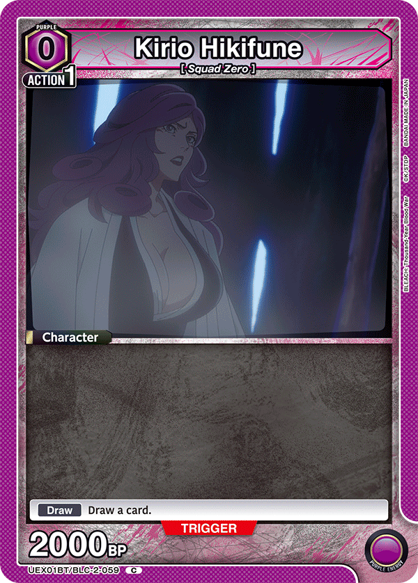 Bleach Purple Zero Div