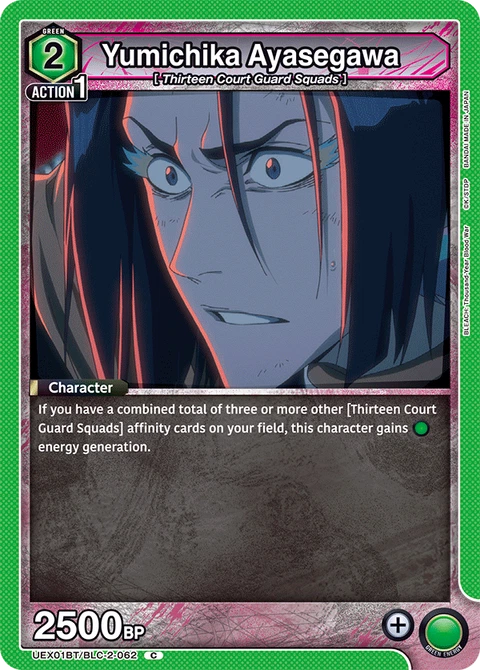 Yumichika Ayasegawa - Union Arena (English) card