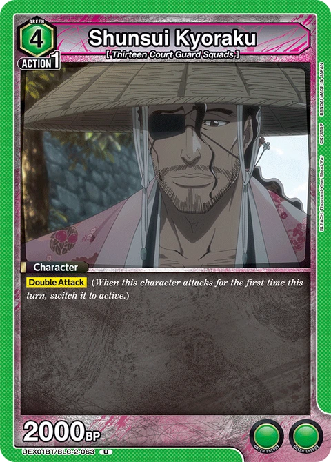Shunsui Kyoraku - Union Arena (English) card