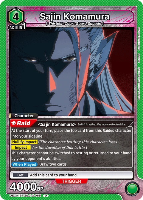 Sajin Komamura - Union Arena (English) card