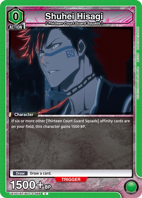 Shuhei Hisagi - Union Arena (English) card