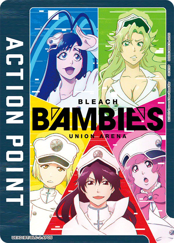 Bambies
