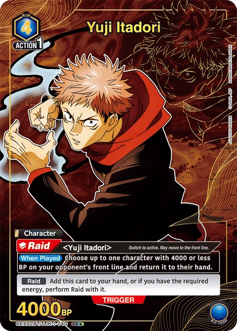 Yuji Itadori - Union Arena (English) card