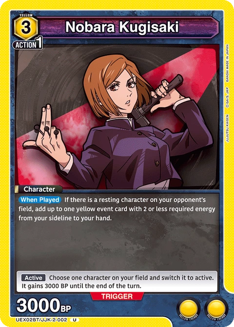 Nobara Kugisaki - Union Arena (English) card