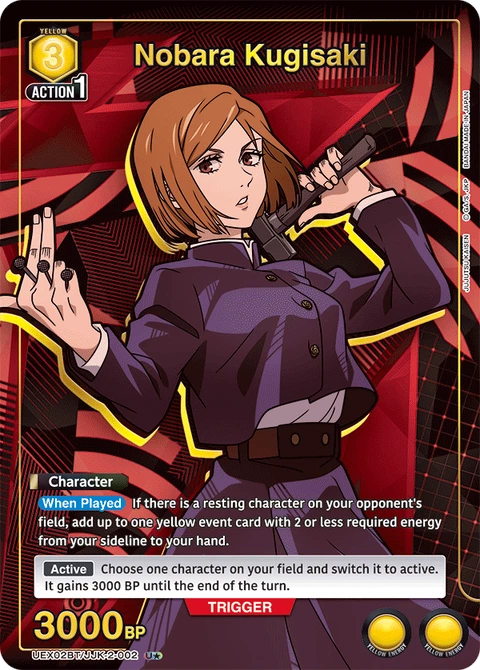 Nobara Kugisaki - Union Arena (English) card