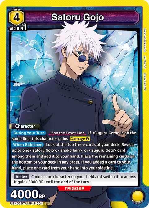 Satoru Gojo - Union Arena (English) card