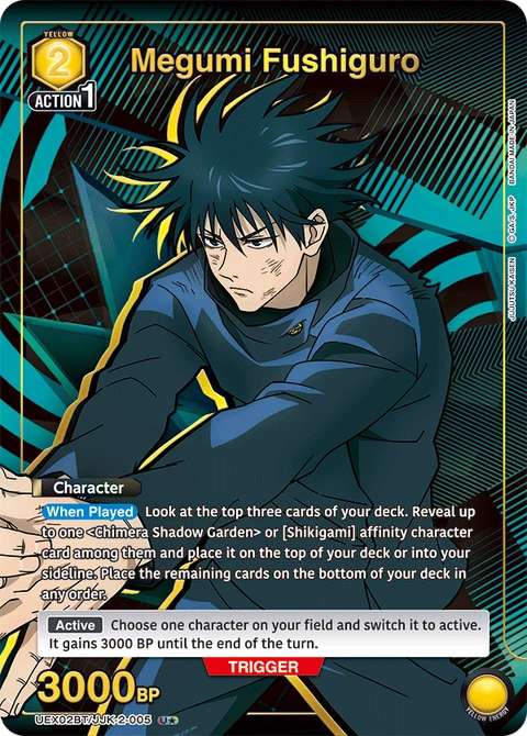 Megumi Fushiguro - Union Arena (English) card