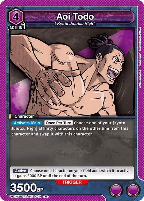 Aoi Todo - Union Arena (English) card