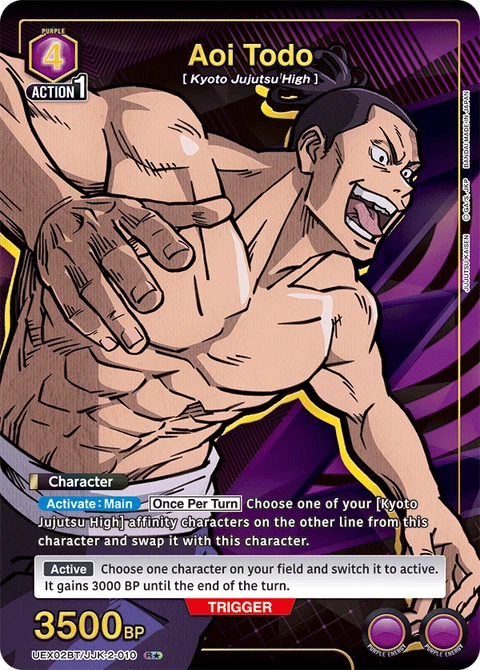 Aoi Todo - Union Arena (English) card