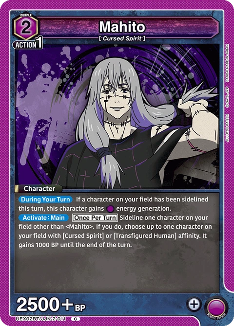 Mahito - Union Arena (English) card