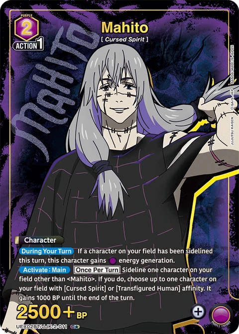 Mahito - Union Arena (English) card