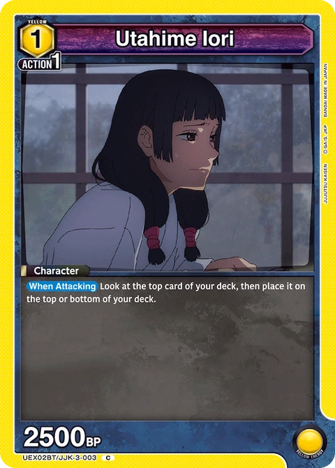 Utahime Iori - Union Arena (English) card