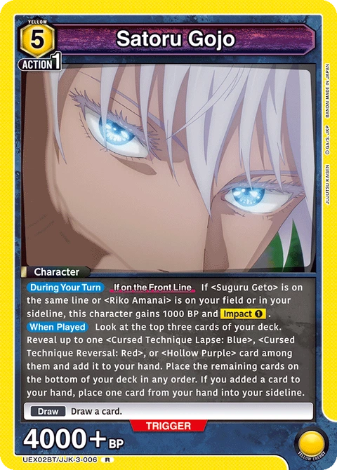 Satoru Gojo - Union Arena (English) card