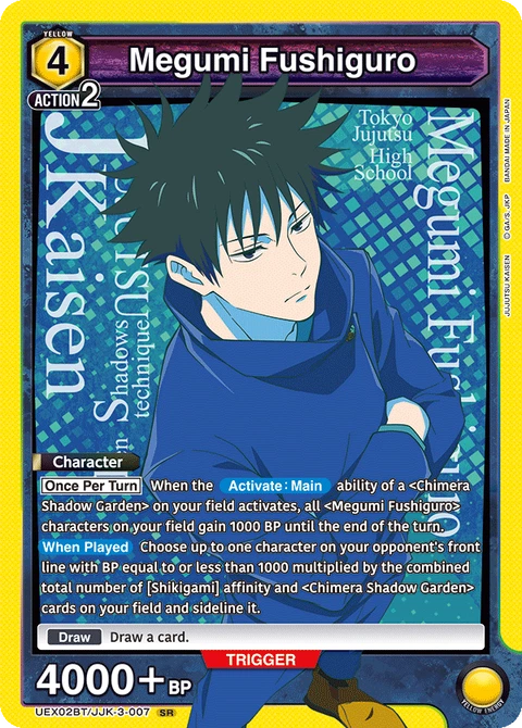 Megumi Fushiguro - Union Arena (English) card