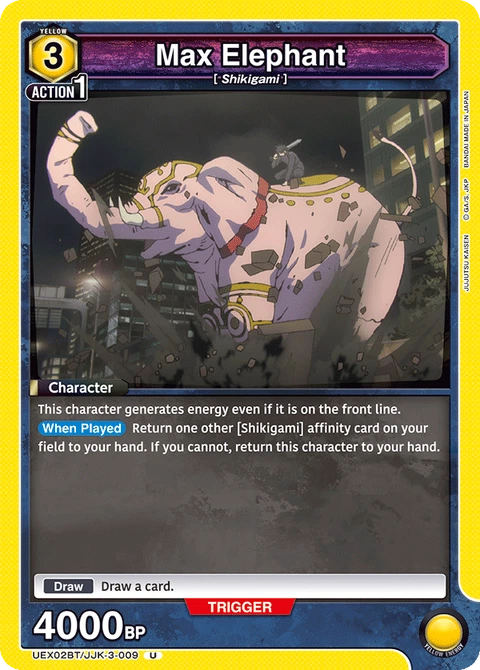Max Elephant - Union Arena (English) card